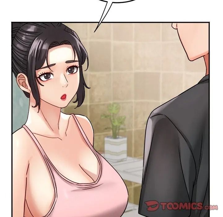 小吃摊的火辣老闆娘第17話