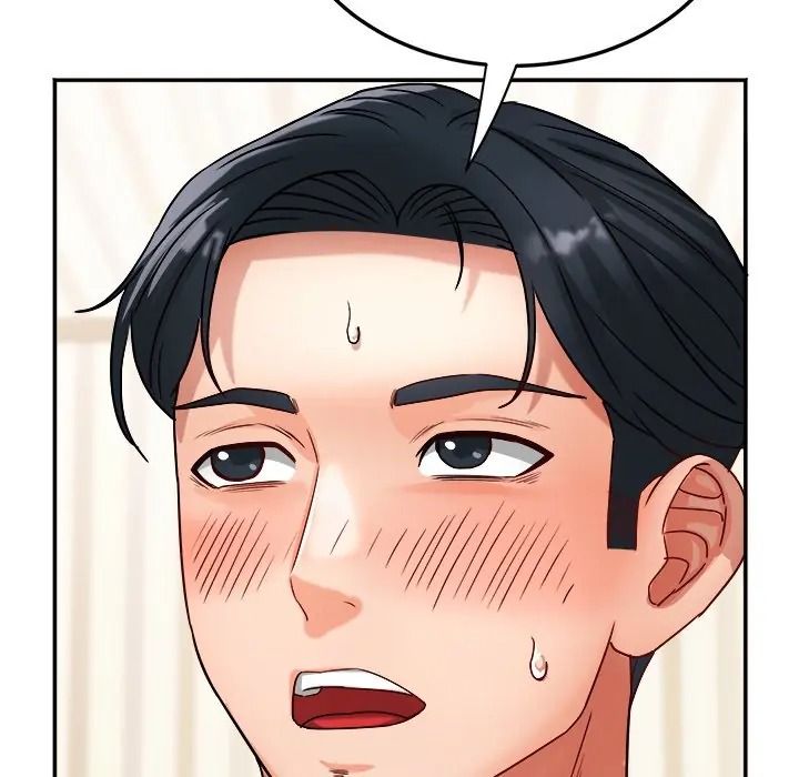 小吃摊的火辣老闆娘第17話