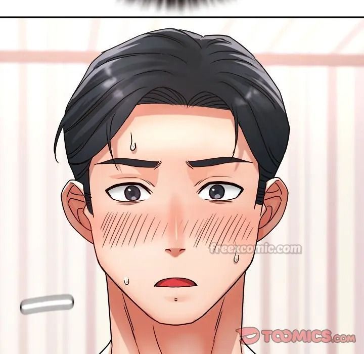 小吃摊的火辣老闆娘第17話