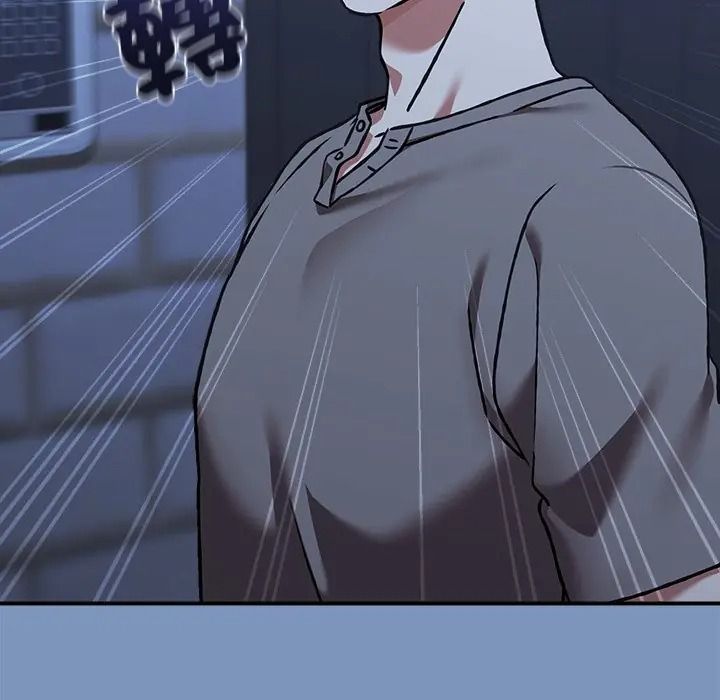 扑通扑通终极密码第30話