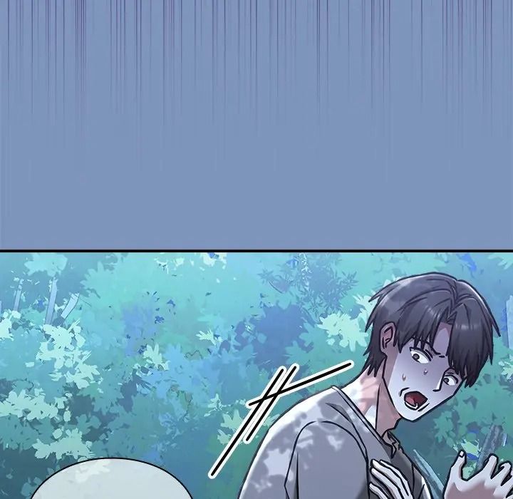 扑通扑通终极密码第30話