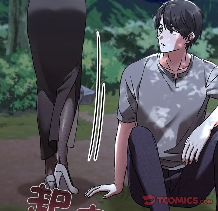 扑通扑通终极密码第30話