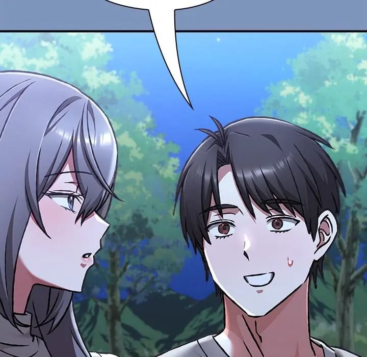 扑通扑通终极密码第30話