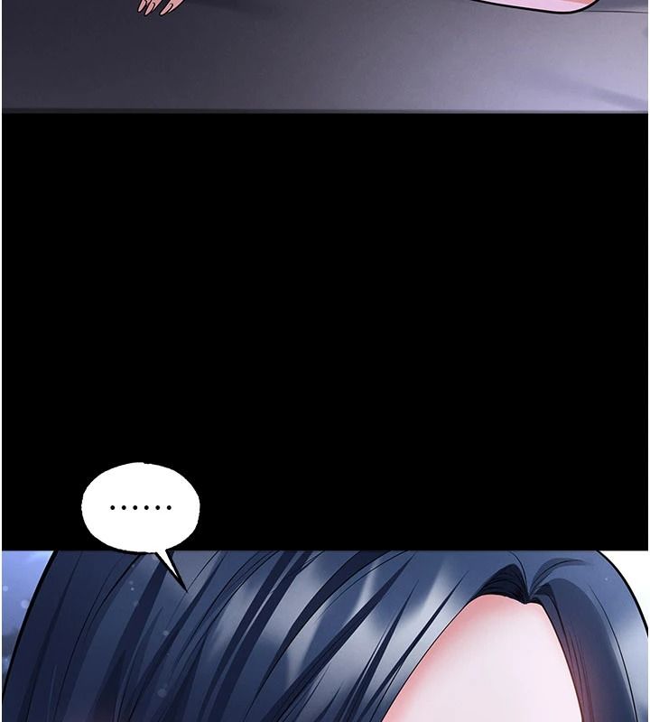足球型男脱单指南第77話-多人性愛就是要這樣玩