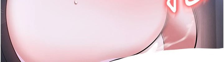 足球型男脱单指南第77話-多人性愛就是要這樣玩