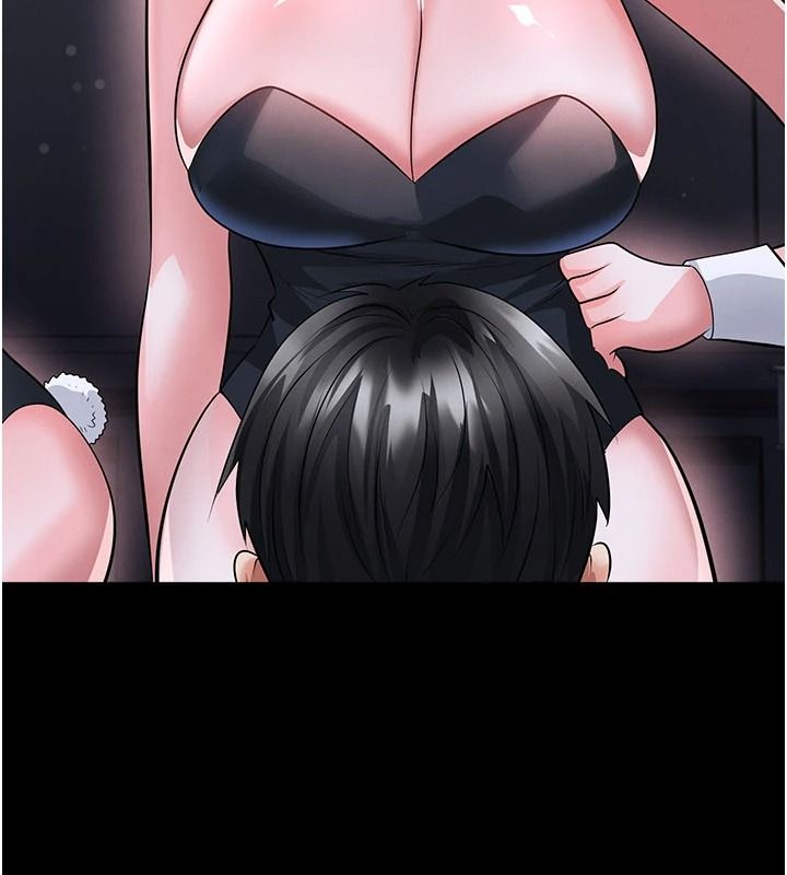 足球型男脱单指南第77話-多人性愛就是要這樣玩