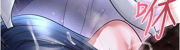 足球型男脱单指南第77話-多人性愛就是要這樣玩
