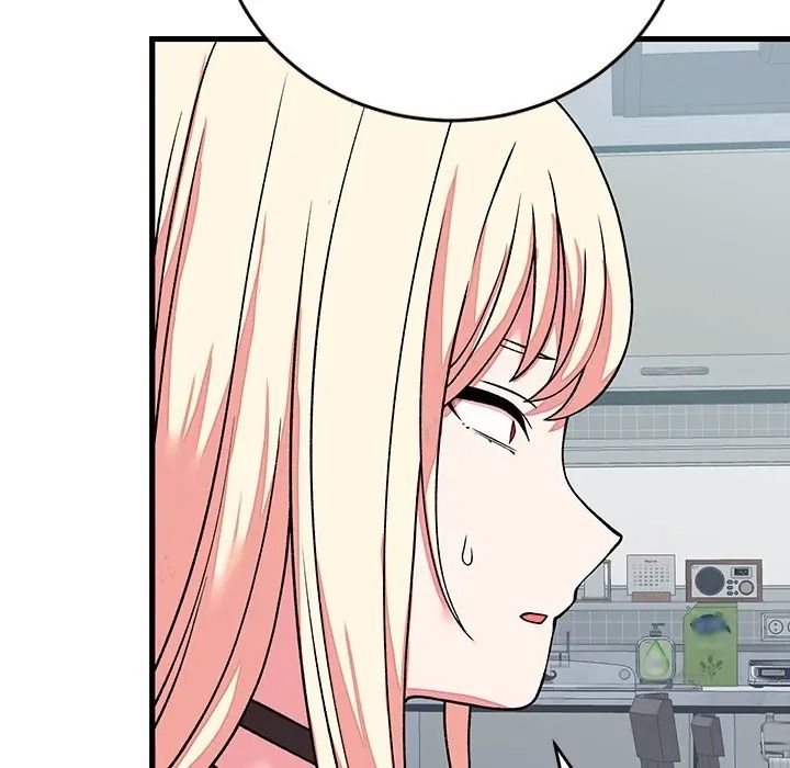 少爷的替身第65話