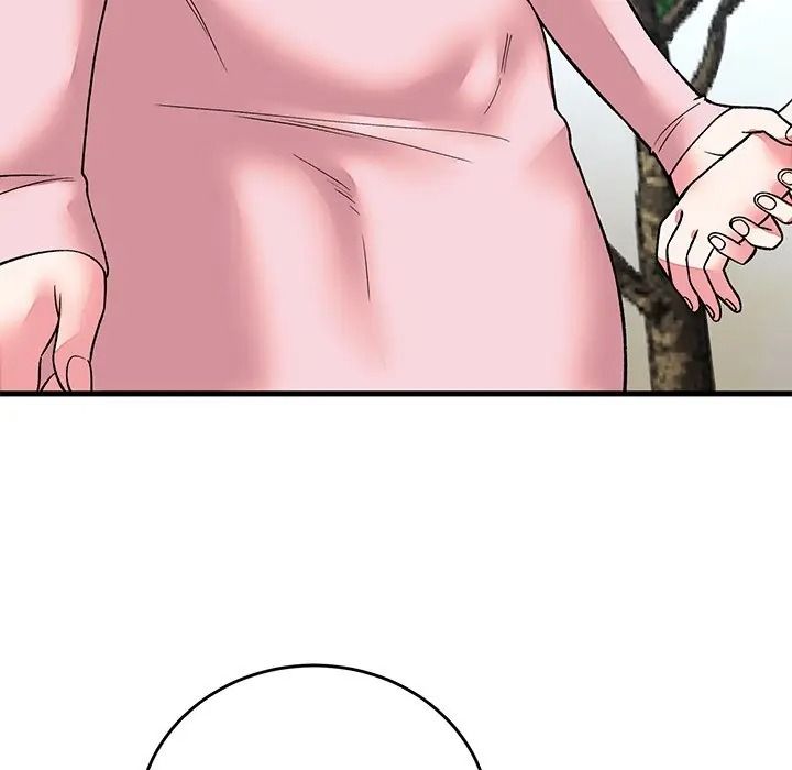 少爷的替身第65話