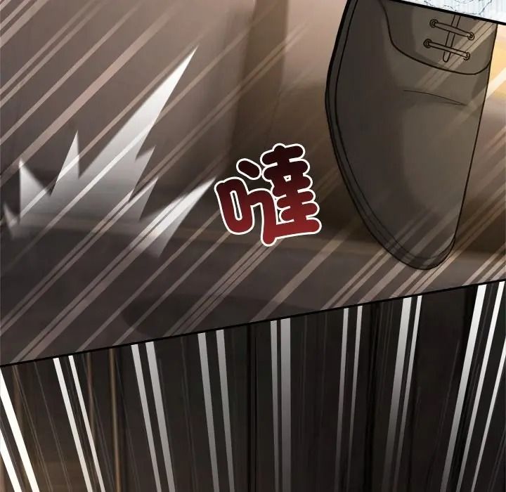 男人止步第69話