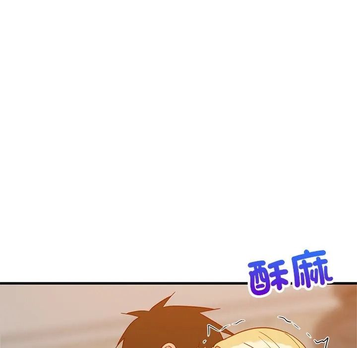 难缠姐妹偏要和我同居第108話