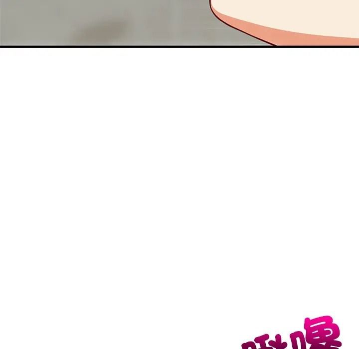 难缠姐妹偏要和我同居第108話