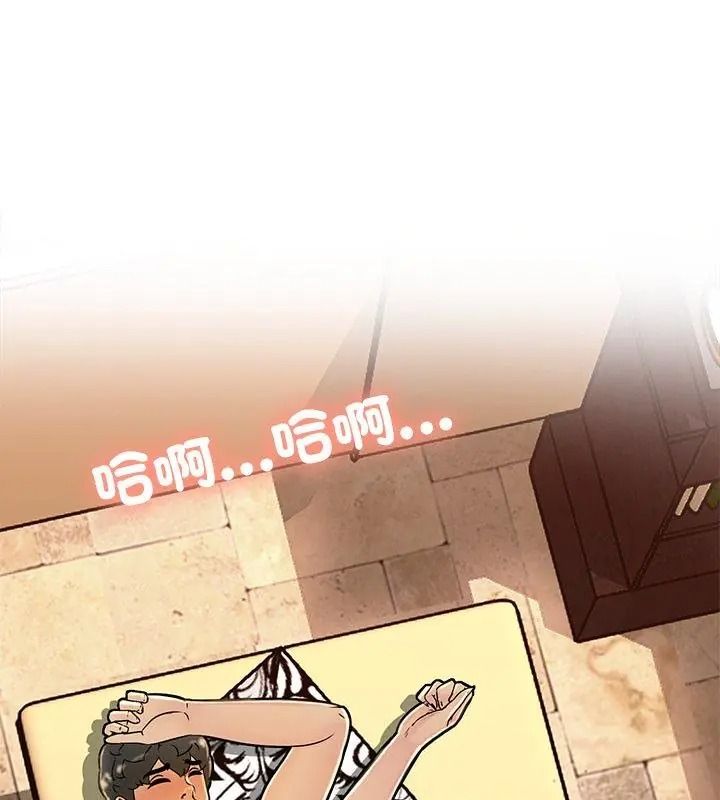 难解的三角关係第31話
