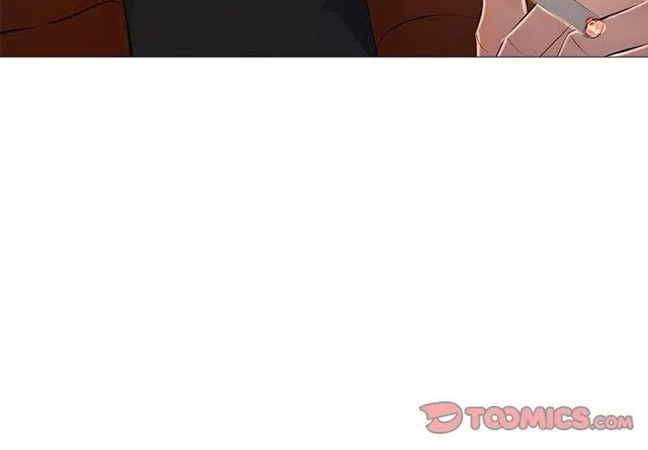 难解的三角关係第31話