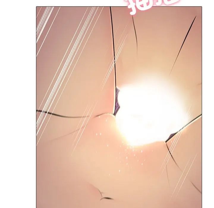 难解的三角关係第32話