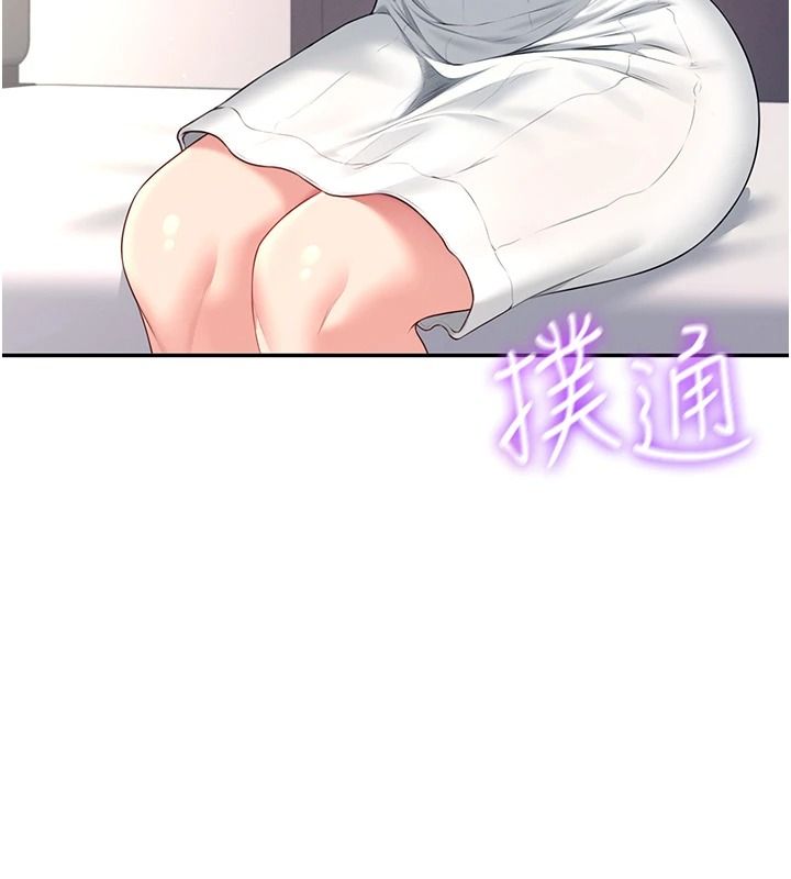 飞机杯女神连线中第76話-解開貞妮的心結