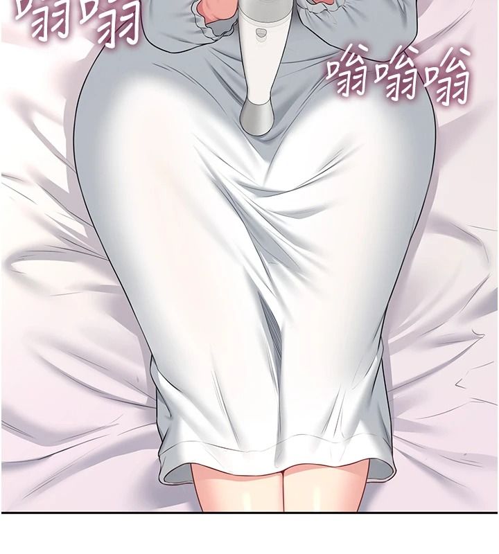 飞机杯女神连线中第76話-解開貞妮的心結