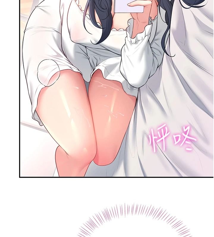 飞机杯女神连线中第76話-解開貞妮的心結