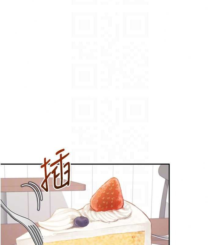 飞机杯女神连线中第76話-解開貞妮的心結