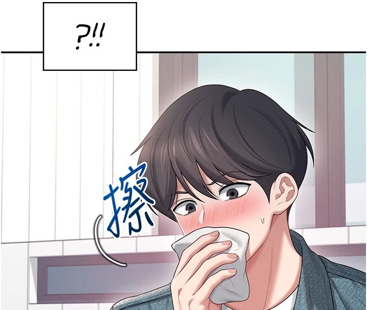 飞机杯女神连线中第76話-解開貞妮的心結