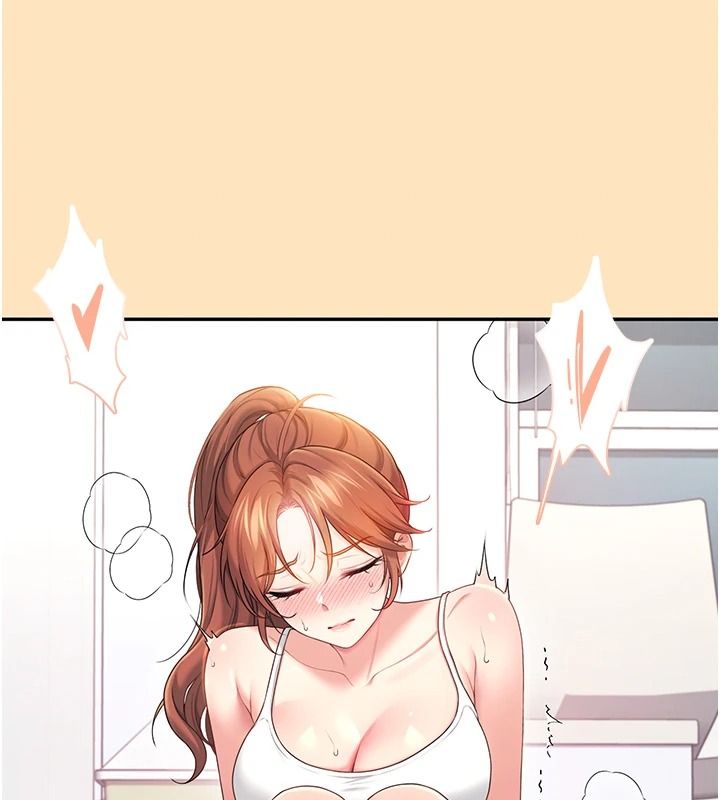 飞机杯女神连线中第76話-解開貞妮的心結