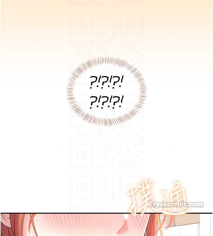 飞机杯女神连线中第76話-解開貞妮的心結