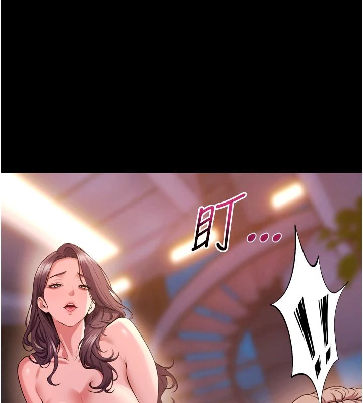 狱火重生第81話-發情的母狗互相雜交