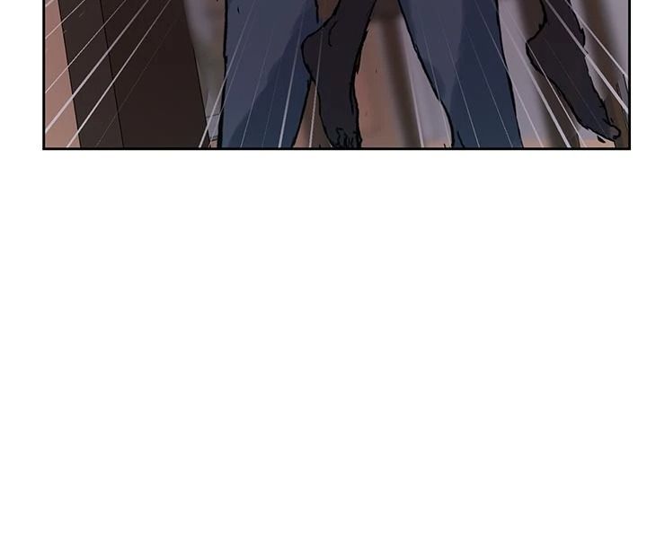 秘密教学第319話-已經熟到都出水了