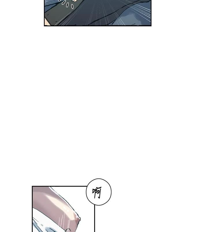 秘密教学第319話-已經熟到都出水了