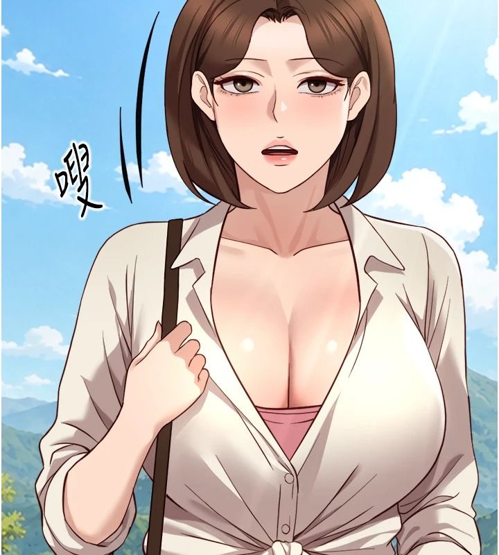 鲁蛇社畜的金手指第84話-帳篷裡有更「好吃」的