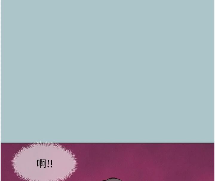 不要恋爱要打炮第57話-主導權之爭