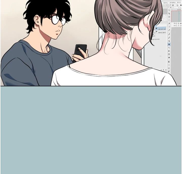 不要恋爱要打炮第57話-主導權之爭