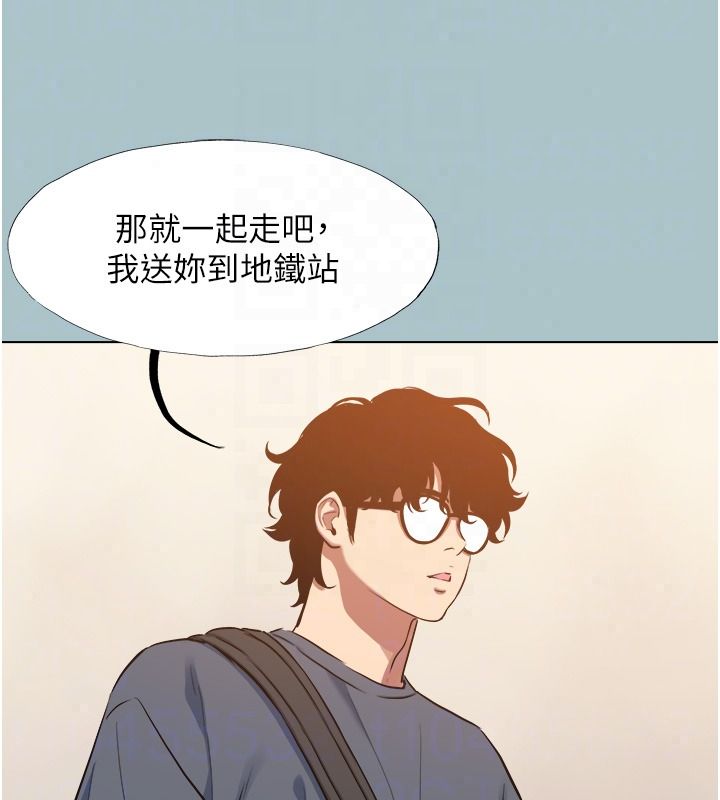 不要恋爱要打炮第57話-主導權之爭