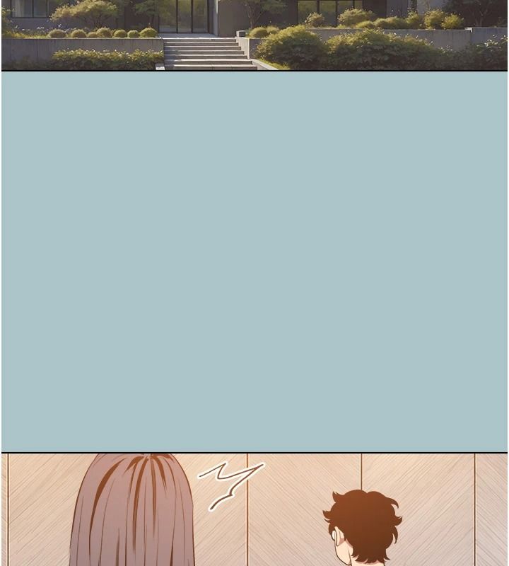 不要恋爱要打炮第57話-主導權之爭