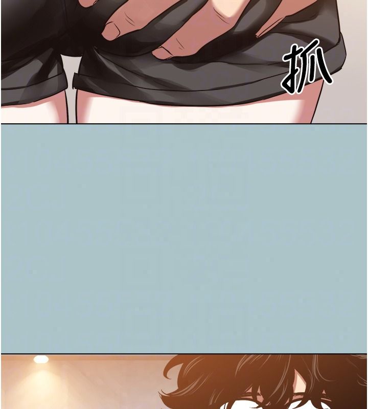 不要恋爱要打炮第57話-主導權之爭