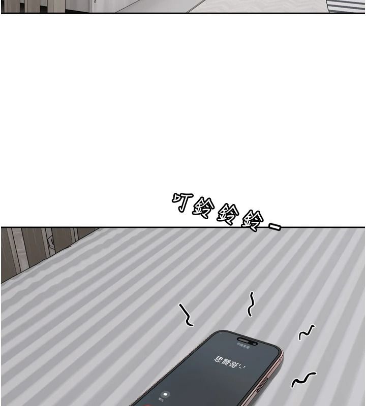 恋爱版本更新中第23話-公主專屬的晨間喚醒服務