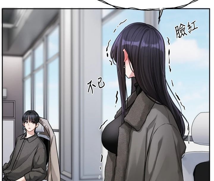 恋爱版本更新中第23話-公主專屬的晨間喚醒服務