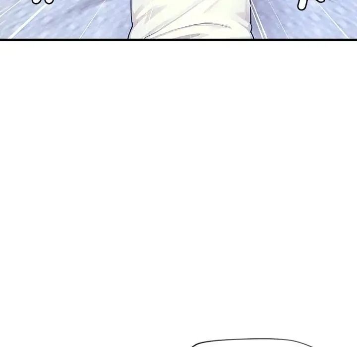 学姐的秘密特训第2话