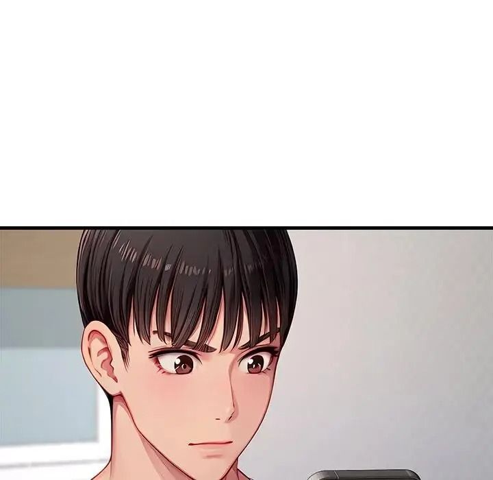 學姐的秘密特訓第2話