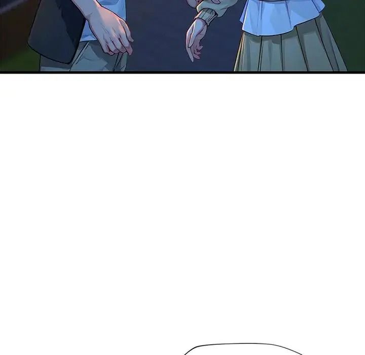 學姐的秘密特訓第2話