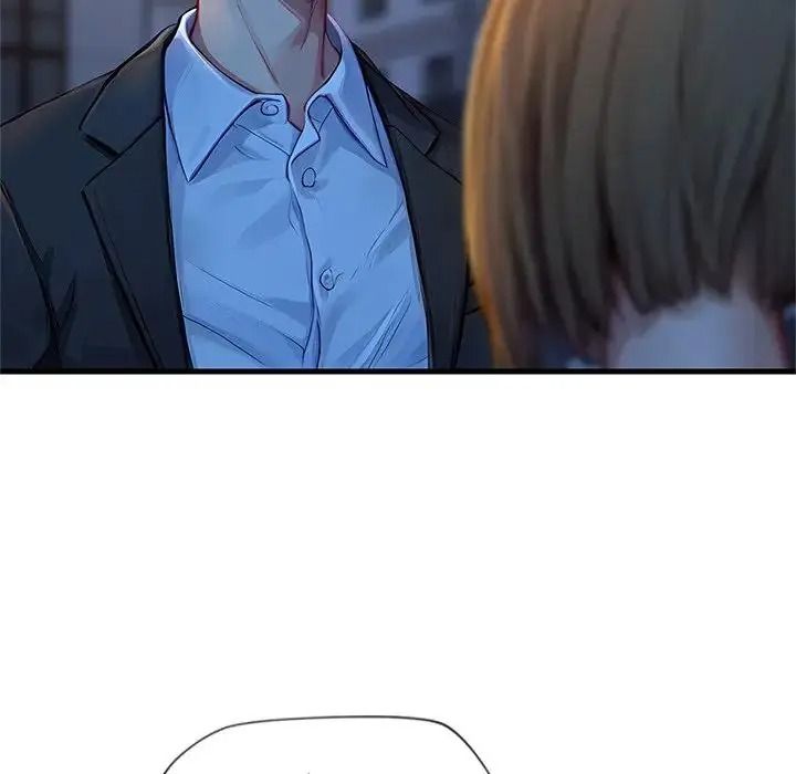 學姐的秘密特訓第2話