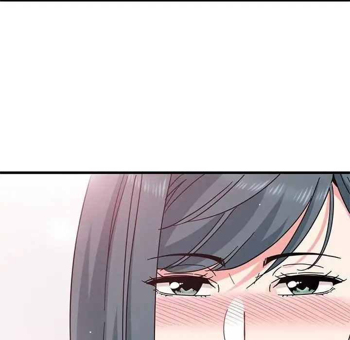 发小碰不得第132話