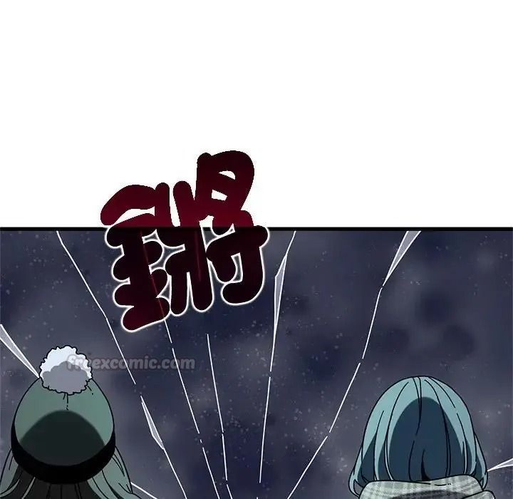 发小碰不得第132話