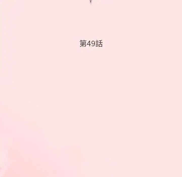 男人稀缺的异世界第49話