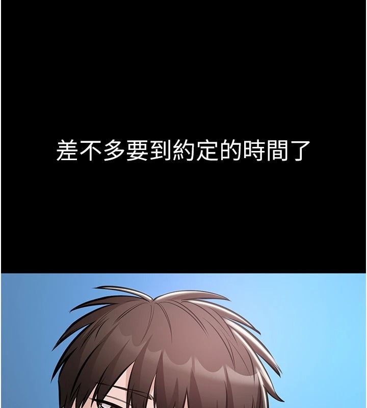 为民服务App第25話-做到不留遺憾為止