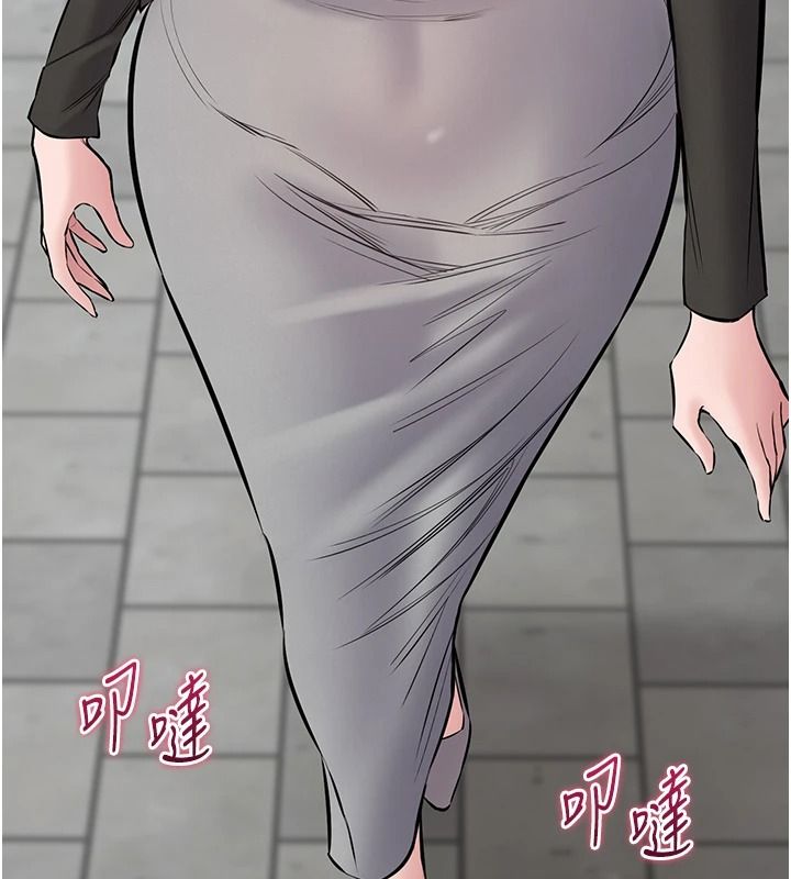 为民服务App第25話-做到不留遺憾為止