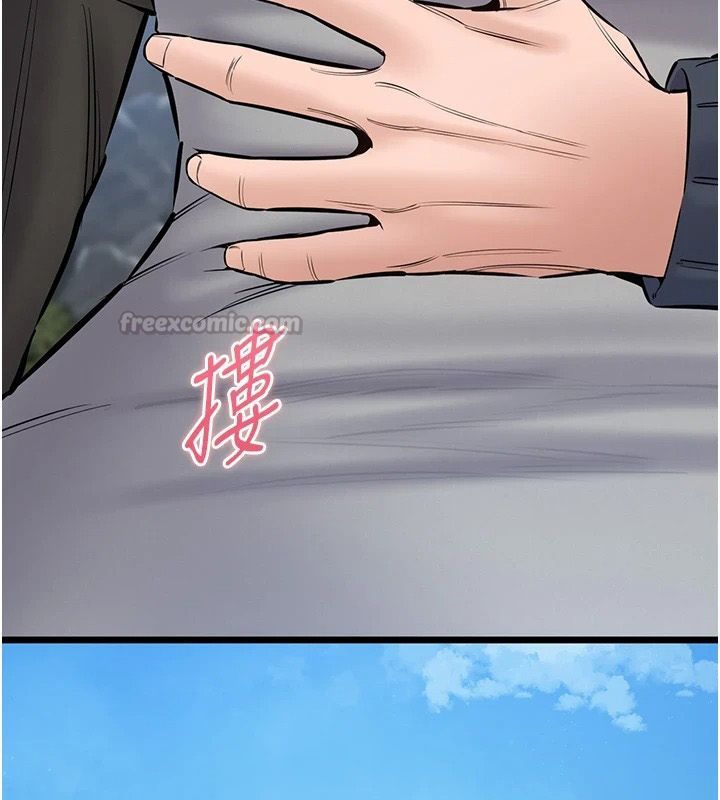 为民服务App第25話-做到不留遺憾為止