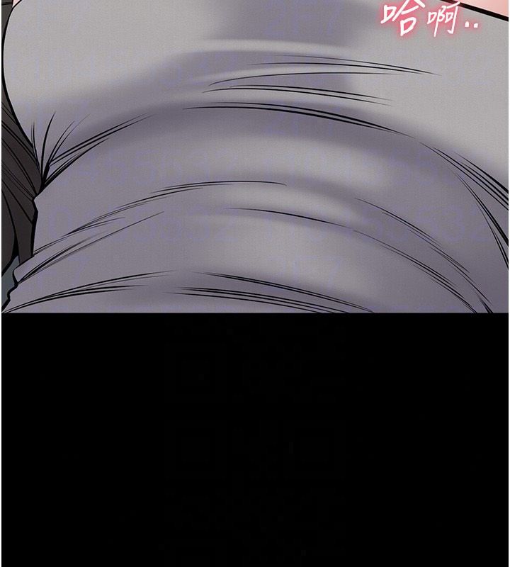 为民服务App第25話-做到不留遺憾為止
