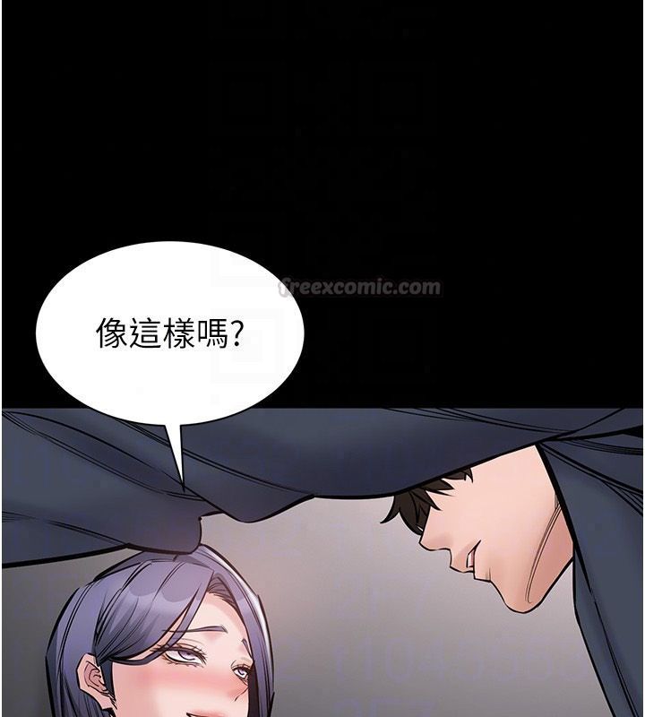 为民服务App第25話-做到不留遺憾為止