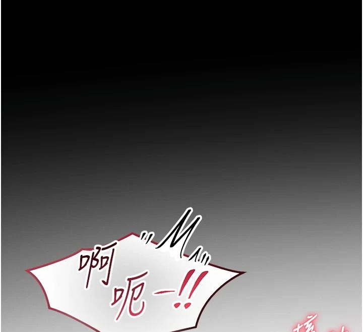 为民服务App第25話-做到不留遺憾為止
